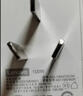 聯(lián)想原裝100W PD便攜一體式充電器20V 5A TYPEC 雷電電源線(xiàn) 筆記本手機平板多功能充電器THINKBOOK 14+ 小新PRO14/16/聯(lián)想YOGAPRO電源 THINKPADT14/T14S原裝電源線(xiàn) 曬單實(shí)拍圖