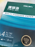 得力（deli）珊瑚海A4打印紙 70g500張單包復(fù)印紙 雙面草稿紙 打印作業(yè) 書(shū)寫(xiě)繪畫(huà)7362【銷(xiāo)冠系列】 曬單實(shí)拍圖