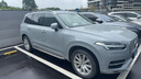 MORTON汽車改色膜全車身貼膜tpu改色膜材質(zhì)亮黑車衣膜包施工 曬單實拍圖