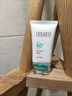 禹泉防曬霜【限時特價】防曬乳SPF50+面部護膚隔離清爽保濕男女敏感肌 防曬乳50g*3 曬單實拍圖