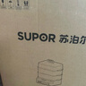 蘇泊爾（SUPOR）家用電蒸鍋 電煮鍋 電火鍋 多功能燉蒸煮電熱鍋 18升分體式多用途鍋 ZN26FC991 曬單實(shí)拍圖