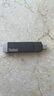 ThinkPad聯(lián)想Thinkbook 512GB Type-C USB3.1 U盤(pán) 讀速150MB/s 手機(jī)電腦 雙接口 u盤(pán)辦公商務(wù)優(yōu)盤(pán)BU100 曬單實(shí)拍圖