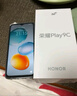 榮耀Play9C 5200mAh超能長續(xù)航 SGS抗跌耐摔 90Hz護(hù)眼屏 銀發(fā)人群 8+256 幻夜黑 5G AI手機(jī)  曬單實(shí)拍圖