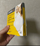 美德樂（Medela）羊脂膏乳頭膏保護霜修護膏高純度防皸裂膏滋潤準孕婦瑞士進口37g 曬單實拍圖