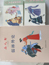小人書閱讀匯 儒林外史 經(jīng)典收藏 文學(xué)名著 小學(xué)生閱讀 曬單實(shí)拍圖