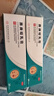 常州四藥 賽庚啶乳膏1g:5mg*20g/支 適用于過敏性皮炎 接觸性皮炎 蕁麻疹皮膚瘙癢濕疹  3盒裝 曬單實(shí)拍圖