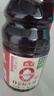 海天 生抽醬油 金標(biāo)調(diào)味品【0添加特級醬油】1.9L 炒菜燜燉提鮮 曬單實(shí)拍圖