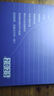 2026版考點(diǎn)幫作文超級(jí)素材 論題論點(diǎn)論據(jù)論證 高中滿分作文素材 高一二三語(yǔ)文作文議論文人物熱點(diǎn)時(shí)事英語(yǔ)寫作順理成章 2026作文超級(jí)素材 曬單實(shí)拍圖