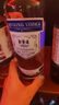 FAST.KING洋酒伏特加生命之水調酒基酒40度伏特加烈酒套裝組合700ml 【整箱實(shí)惠】 700mL 12瓶 曬單實(shí)拍圖