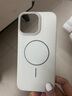 世詠（SHIYONG）適用蘋果16promax手機殼 iPhone16promax保護套Magsafe磁吸全包超薄磨砂硬殼防摔高級男女 巖白色 曬單實拍圖