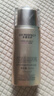 歐萊雅（LOREAL） 防曬隔離霜多重防護(hù)小金管臉部遮瑕保濕紫外二合一戶外學(xué)生軍訓(xùn) 【推薦自然黃皮】防曬40ml 曬單實(shí)拍圖