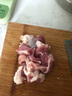  【180天白豬家庭裝】冰鮮豬腿肉1kg 曬單實(shí)拍圖
