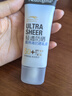 露得清輕透防曬霜SPF50+男女高防曬乳液防水防汗戶外30ml 曬單實(shí)拍圖