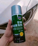 固特威 汽車空調(diào)清洗劑車內(nèi)泡沫除味劑內(nèi)飾管道免拆殺菌除臭空氣清潔劑 【店鋪爆款】空調(diào)清洗兩件套 曬單實(shí)拍圖
