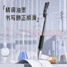 晨光（M&G）文具Q7 拔帽中性筆學(xué)生0.5黑筆簽字筆商務(wù)子彈頭考試水筆辦公用品 黑色 60支/盒XGP30119 曬單實拍圖