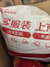 星工  手套勞保丁腈加厚耐磨防滑浸膠掛膠手套 工地搬運涂膠汽修建筑XGS-J9 12雙/包 曬單實拍圖