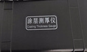 吉泰科儀（JITAI KEYI）涂層測厚儀涂層測厚儀高精度鍍鋅層防腐層防火層厚度漆面測量?jì)x 曬單實(shí)拍圖
