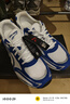 多威3515跑步鞋中學(xué)生體測跳繩專(zhuān)用鞋田徑跑鞋馬拉松專(zhuān)業(yè)運動(dòng)鞋 白/藍 44 曬單實(shí)拍圖