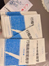 六品堂行楷字帖練字帖成人大學(xué)生行書練字帖硬筆書法女生字體鋼筆臨摹寫字帖控筆訓(xùn)練初中生高中生練字本 【基礎(chǔ)款】訓(xùn)練紙全套10本，每本20頁 曬單實(shí)拍圖