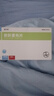 [諾貝坦] 依折麥布片 10mg*40片 曬單實拍圖