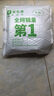 米樂奇強(qiáng)力升級加厚eva雙面膠貼海綿白色防水無痕密封高粘泡沫相框廣告牌墻面固定膠條米樂奇泡棉雙面膠帶 【厚款5mm】1.5cm寬*2m長 曬單實(shí)拍圖