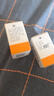 三元 山楂精降脂片 60mg*100片/瓶 降血脂 治療高脂血癥京東大藥房 京東自營 京東大藥房自營 心腦血管 非處方藥 曬單實拍圖