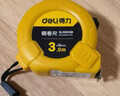 得力（deli）5米鋼卷尺盒尺木工尺伸縮尺米尺公制裝修測量塑殼尺子 曬單實拍圖