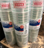 廣博(GuangBo)高透明膠帶寬膠帶封箱膠帶打包膠帶封口膠大卷膠布 6卷裝60mm*100y*50μm91.4米/卷FX-63 曬單實(shí)拍圖
