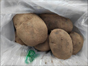 黑土豆新鮮小土豆農(nóng)家烏洋芋馬鈴薯黑金剛紫色土豆農(nóng)家蔬菜黑美人 黑土豆5斤 曬單實(shí)拍圖