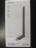 綠聯(lián)USB無線網(wǎng)卡WiFi6免驅(qū) AX900雙頻5G 臺式機專用WiFi接收器 無線網(wǎng)卡主機網(wǎng)絡(luò)發(fā)射器外置高增益天線 曬單實拍圖