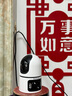 美的（Midea）【旗艦新品】家用空調(diào)扇加濕冷風(fēng)扇智能語音遙控?zé)o葉風(fēng)扇落地冷風(fēng)機(jī)水冷塔扇制冷小型空調(diào)AAI12VR 曬單實(shí)拍圖