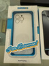ROCK哆啦A夢(mèng)適用蘋(píng)果16Pro手機(jī)殼iPhone16Pro保護(hù)套Magsafe磁吸充電防摔全包簡(jiǎn)約可愛(ài)男女款驚現(xiàn)老鼠 曬單實(shí)拍圖