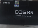 佳能（Canon） EOS R5 微單相機旗艦型高端全畫(huà)幅專(zhuān)業(yè)微單機身視頻直播高清數碼照相機 【R5 一代RF24-105 F4】套機旅行版 標配（贈3期免息） 曬單實(shí)拍圖