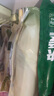 東來順 內(nèi)蒙古羔羊原切羊肉卷 300g 羊肉片 火鍋食材 羊肉生鮮 羔羊切片300g（1袋裝） 曬單實(shí)拍圖