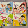 【點(diǎn)讀繪本回購】寶寶巴士jojo點(diǎn)讀筆繪本(不含筆)早教機(jī)寶貝赳赳繪本幼兒?jiǎn)⒚烧J(rèn)知故事書籍兒童生日禮物 【生活篇/4冊(cè)】1-3歲 曬單實(shí)拍圖