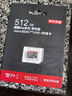 京東京造512G麒麟Lite讀速高達150MB/S 高性能系列TF(MicroSD)存儲卡U3 C10 A2 V30 手機平板游戲機內存卡 曬單實(shí)拍圖
