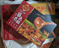 老誠(chéng)一鍋筋頭巴腦微麻微辣2.4斤牛肉牛蹄筋原湯火鍋加熱即食夜宵方便菜肴 曬單實(shí)拍圖