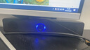 漫步者（EDIFIER）同款音響臺式電腦家用桌面筆記本外接有線(xiàn)音箱 【藍牙標配版】防磁防干擾 曬單實(shí)拍圖