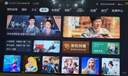 4K 王牌【補(bǔ)貼30％】新品4K液晶電視機(jī)超高清護(hù)眼智能網(wǎng)絡(luò)客廳家用無線投屏平板電視WiFi電視彩電 55LED高清護(hù)眼電視版-長(zhǎng)93cm*高54cm 曬單實(shí)拍圖