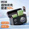 綠巨能（llano）適用佳能NB-13L相機電池充電器 g7x3 g7x2 sx740 G9X g5x2 SX720HS雙口充電倉 PD快充盒 曬單實拍圖