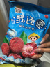 ［特級］正宗浙江仙居東魁冰大楊梅鮮果當季孕婦新鮮【冰凍處理】 3斤 曬單實拍圖
