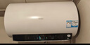 海爾（Haier）國家補貼20%電熱水器60升 PE5 金剛無(wú)縫膽 水電分離 3300W速熱 終身免換鎂棒 一級能效家用儲水式 曬單實(shí)拍圖