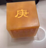 擺設(shè)天然擺件玉石米篆刻家手工四方招財金磚方塊居黃玉體正黃 長3.5cm寬3.5cm高3.5cm《8個》 曬單實拍圖