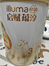 惠氏（Wyeth）啟賦蘊(yùn)淳A2進(jìn)口HMO幼兒配方奶粉3段（12-36月）810g 曬單實(shí)拍圖
