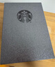 星巴克（Starbucks）鈦杯內(nèi)外純鈦保溫杯510ml泡茶杯咖啡杯男女高檔禮盒款畢業(yè)禮物 曬單實拍圖