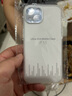 權速【不發(fā)黃】超薄磨砂軟殼適用蘋果手機iPhone15新款手機殼輕薄簡約iPhone14硅膠男女款全包防摔保護 【薄透白】極薄磨砂軟殼 iPhone15 曬單實拍圖