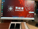 聯(lián)想一體機電腦辦公臺式機補貼20% 27英寸高配學(xué)習家用游戲全套整機小新/異能者系列【定制】 【高性能】 酷睿i5-12450H|八核芯 爆款 16G大內存+512G疾速固態(tài) 曬單實(shí)拍圖