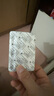 多普泰多泰 烏貝膠囊otc 0.5g*48粒*3盒 制酸止?jié)兪諗恐寡糜谖竿捶核?中成藥國(guó)字號(hào) 曬單實(shí)拍圖
