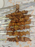 優(yōu)時顏（UNISKIN）冰美式眼精華1.2ml*30支提亮眼周淡化黑眼圈生日情人節(jié)禮物送女友 曬單實拍圖