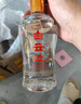 白云邊 三星陳釀 濃醬兼香型白酒  53度 500ml*6瓶 整箱裝 曬單實拍圖
